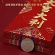 缩略图 2