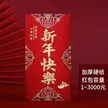 缩略图 9