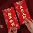 缩略图 3