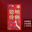 缩略图 5