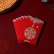 缩略图 7