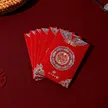 缩略图 6