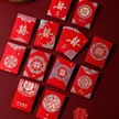缩略图 1