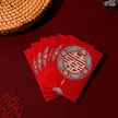 缩略图 8