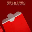 缩略图 2