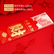 缩略图 1