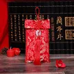 缩略图 8