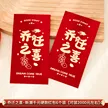 缩略图 7