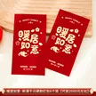 缩略图 5
