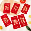 缩略图 2