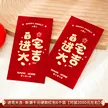 缩略图 6