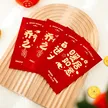 缩略图 1