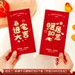 缩略图 8