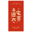 缩略图 4