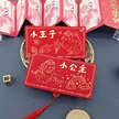 缩略图 1
