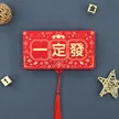 缩略图 5