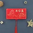 缩略图 8