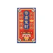 缩略图 4