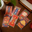 缩略图 2