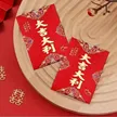 缩略图 5