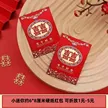 缩略图 8