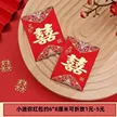 缩略图 7