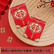 缩略图 9