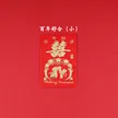 缩略图 4