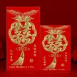 缩略图 8