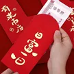 缩略图 7