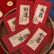 缩略图 6
