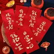 缩略图 3