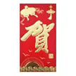 缩略图 9