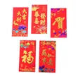 缩略图 4