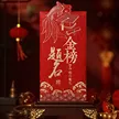 缩略图 7