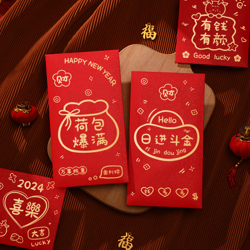 主图_01.jpg