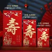 缩略图 7