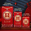 缩略图 5