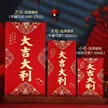 缩略图 9