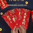 缩略图 2