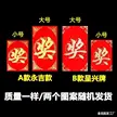 缩略图 2