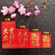 缩略图 7