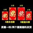 缩略图 6