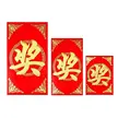 缩略图 4