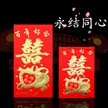 缩略图 6