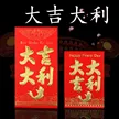 缩略图 3
