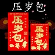 缩略图 9