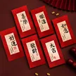 缩略图 5