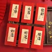 缩略图 2
