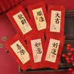 缩略图 1